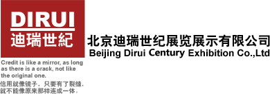 臨沂空調(diào)維修,臨沂空調(diào)移機(jī)"